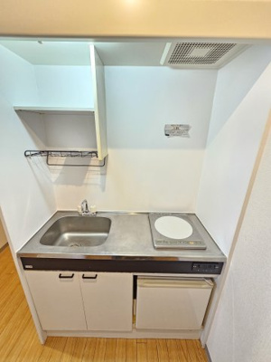 【キッチン】 | ユウパレス和泉府中