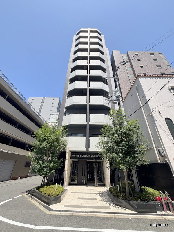 スワンズ江戸堀ウエストパーク　仲介手数料無料の外観