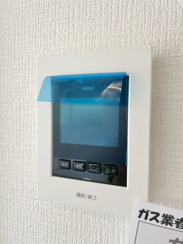 【セキュリティ】 | 吉岡町大久保　3号棟