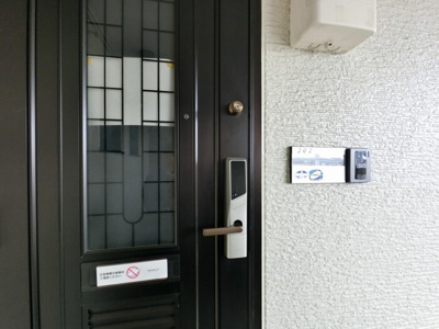 【玄関】 | パルティール