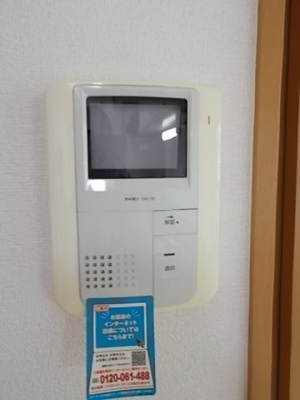 【セキュリティ】 | エテルノ・グランデ参番館