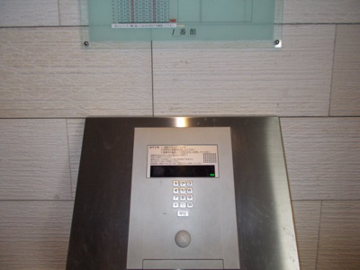 【その他共用部分】 | ジオ千里桃山台1番館 | オートロック