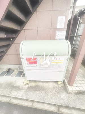 【その他共用部分】 | ＤＲホームズ都立家政 | ゴミ置き場です。