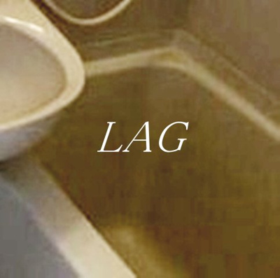 【浴室】 | ＤＲホームズ都立家政 | お風呂です。