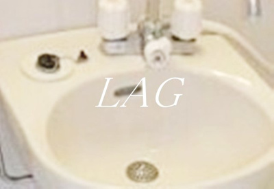 【洗面所】 | ＤＲホームズ都立家政 | 洗面台です。