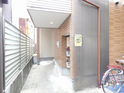【エントランス】 | アモーレ笠取