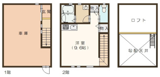 【間取り】 | 大塚ガレージハウス