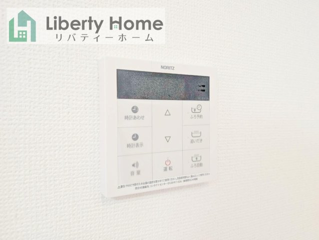 日立市東金沢町4丁目　新築戸建の設備