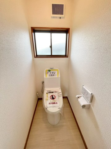 【トイレ】 | 桐生市新里町山上　中古住宅