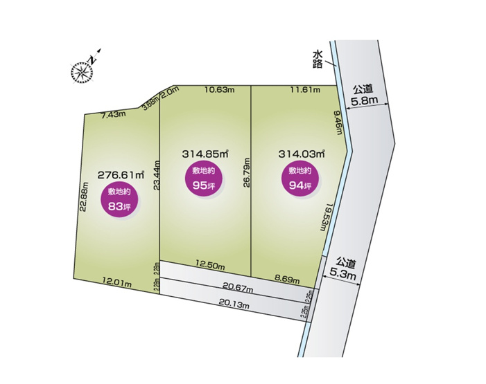 行田市大字野　全３区画の分譲地