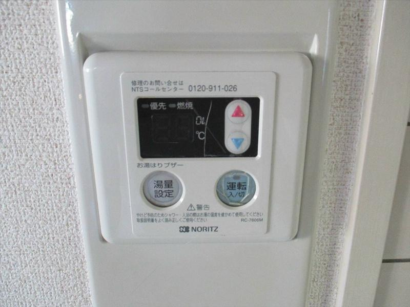 ドゥ・エトワール|名古屋市の賃貸ならMy賃貸の設備|ドゥ・エトワール