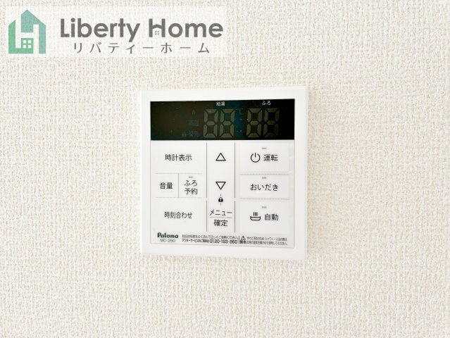 那珂市瓜連4期　新築戸建の設備