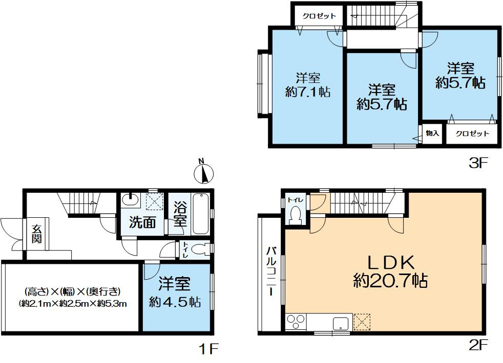 今津野田町　中古戸建の間取り