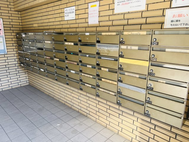 ダイアパレス名谷のその他