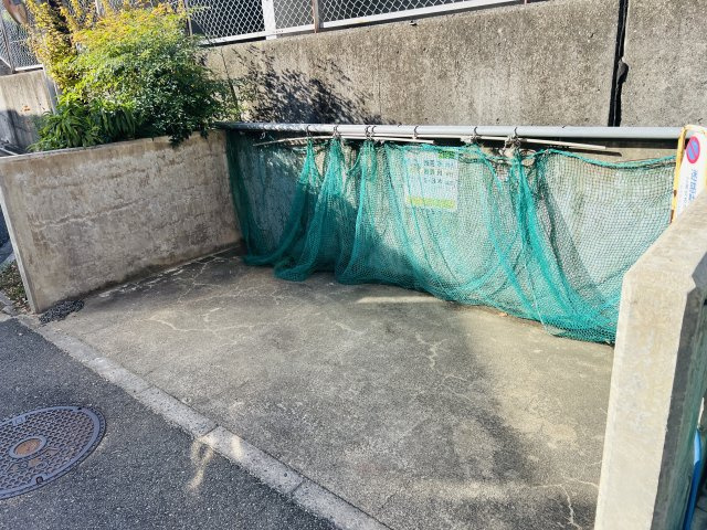 ダイアパレス名谷のその他