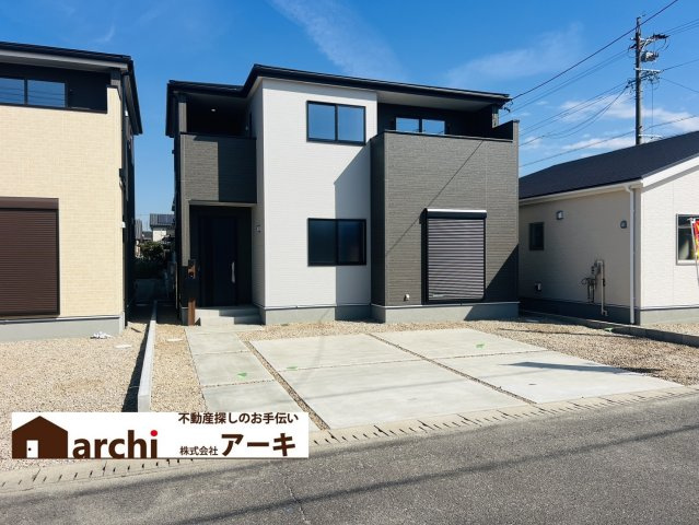 碧南市権現町1-226『仲介手数料無料』新築戸建て