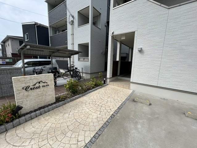クレストのエントランス