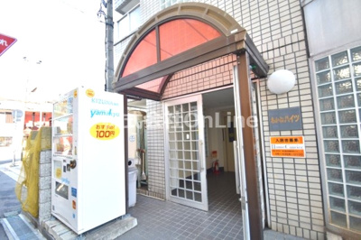 【エントランス】 | あかねハイツ