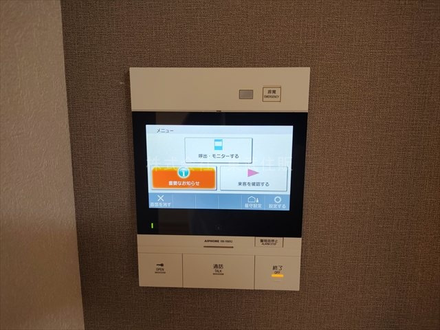 【セキュリティ】 | メゾンむさし野 | TVモニター付インターホン