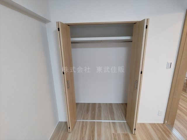 【収納】 | メゾンむさし野 | 洋室4.7帖収納