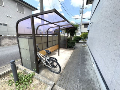 【その他共用部分】 | ハイツ秀嶺