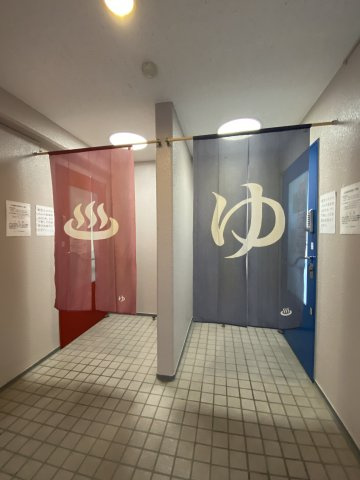 レジーナヴィラ熱海のその他共用部分|温泉大浴場