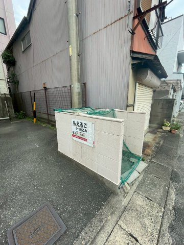 【その他】 | レスカール幸町