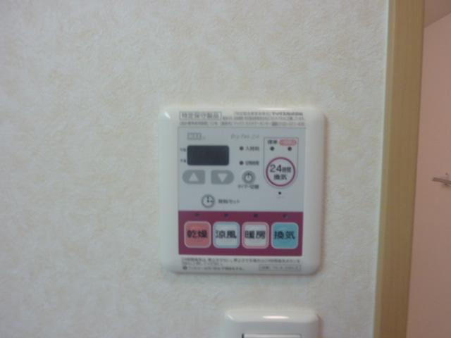 プリムローズの設備|浴室乾燥機