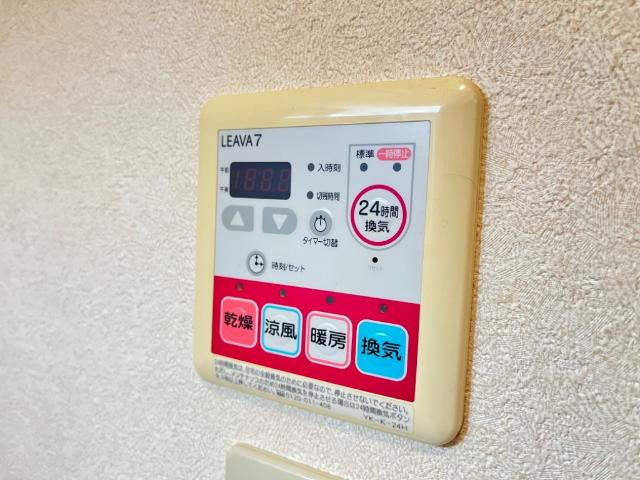 エスポアールKの設備|室内設備