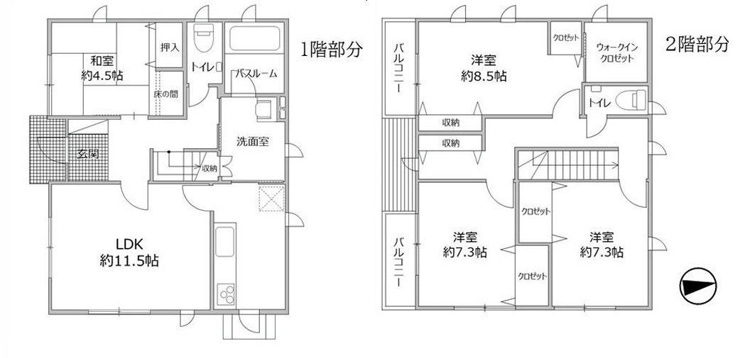 WIC等収納豊富・リフォ済み良質中古戸建　水谷２丁目　築21年の間取り