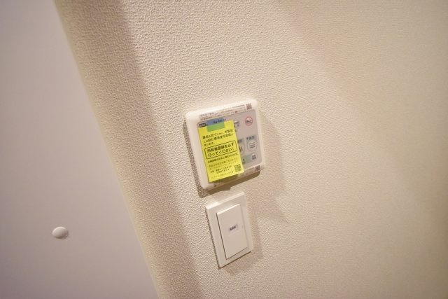 ヘーベルメゾンNARUOの設備