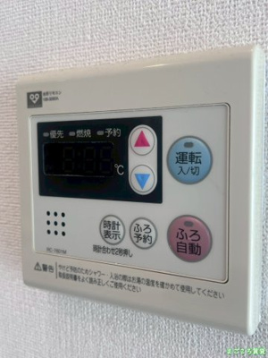 【設備】 | RIDGE北堀江