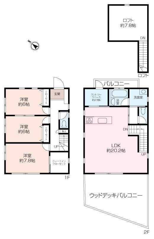 ＊約15帖のウッドデッキ付き＊桜山5丁目リフォーム戸建の画像
