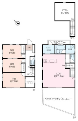 ＊約15帖のウッドデッキ付き＊桜山5丁目リフォーム戸建の画像