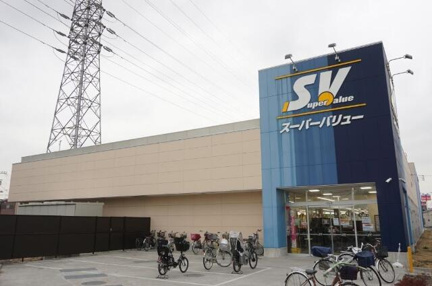 ＳｕｐｅｒＶａｌｕｅ…まで815m