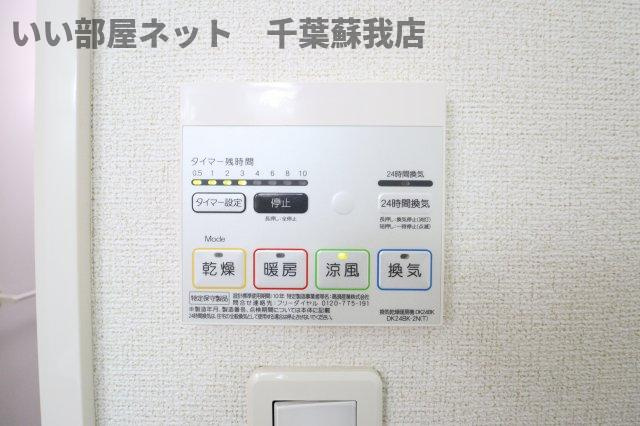 プリムローズＡの設備|浴室乾燥機！雨の日も安心ですね！