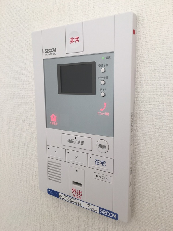 リブリ・和光のセキュリティ