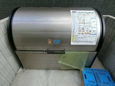 リブリ・和光のその他共用部分