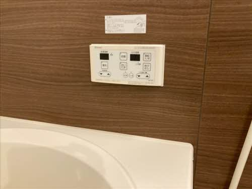 グリーンパレスの設備