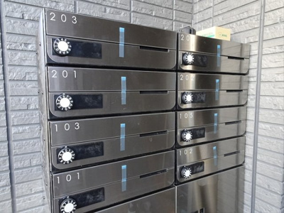 【その他共用部分】 | サニーサイドリバー