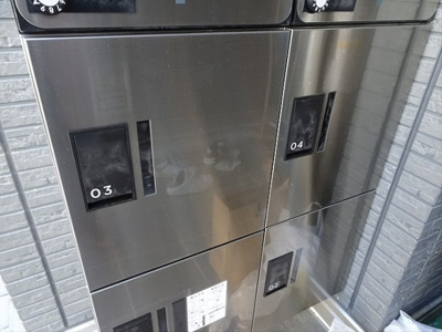 【その他共用部分】 | サニーサイドリバー