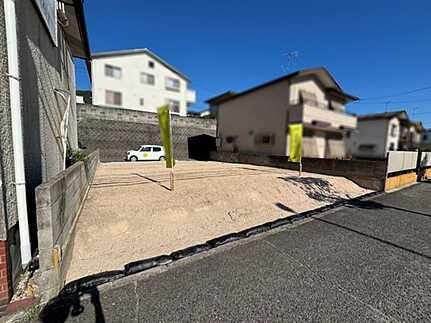 広島市佐伯区五月が丘3丁目　土地