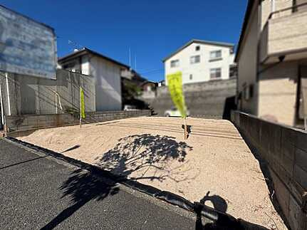 広島市佐伯区五月が丘3丁目　土地の外観