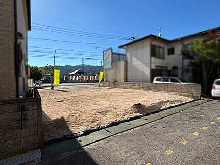 広島市佐伯区五月が丘3丁目　土地の外観