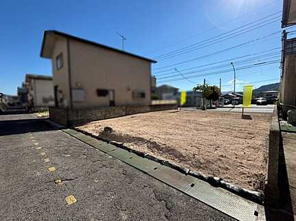 広島市佐伯区五月が丘3丁目　土地の外観