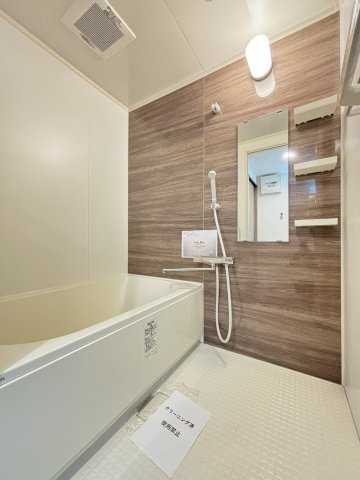 ネオハイツ三宮の浴室