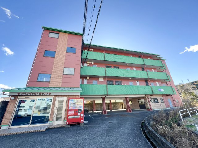 アバンギャルド　愛ランド