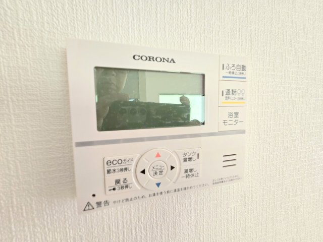 瑞穂町大字殿ヶ谷　全8棟のその他