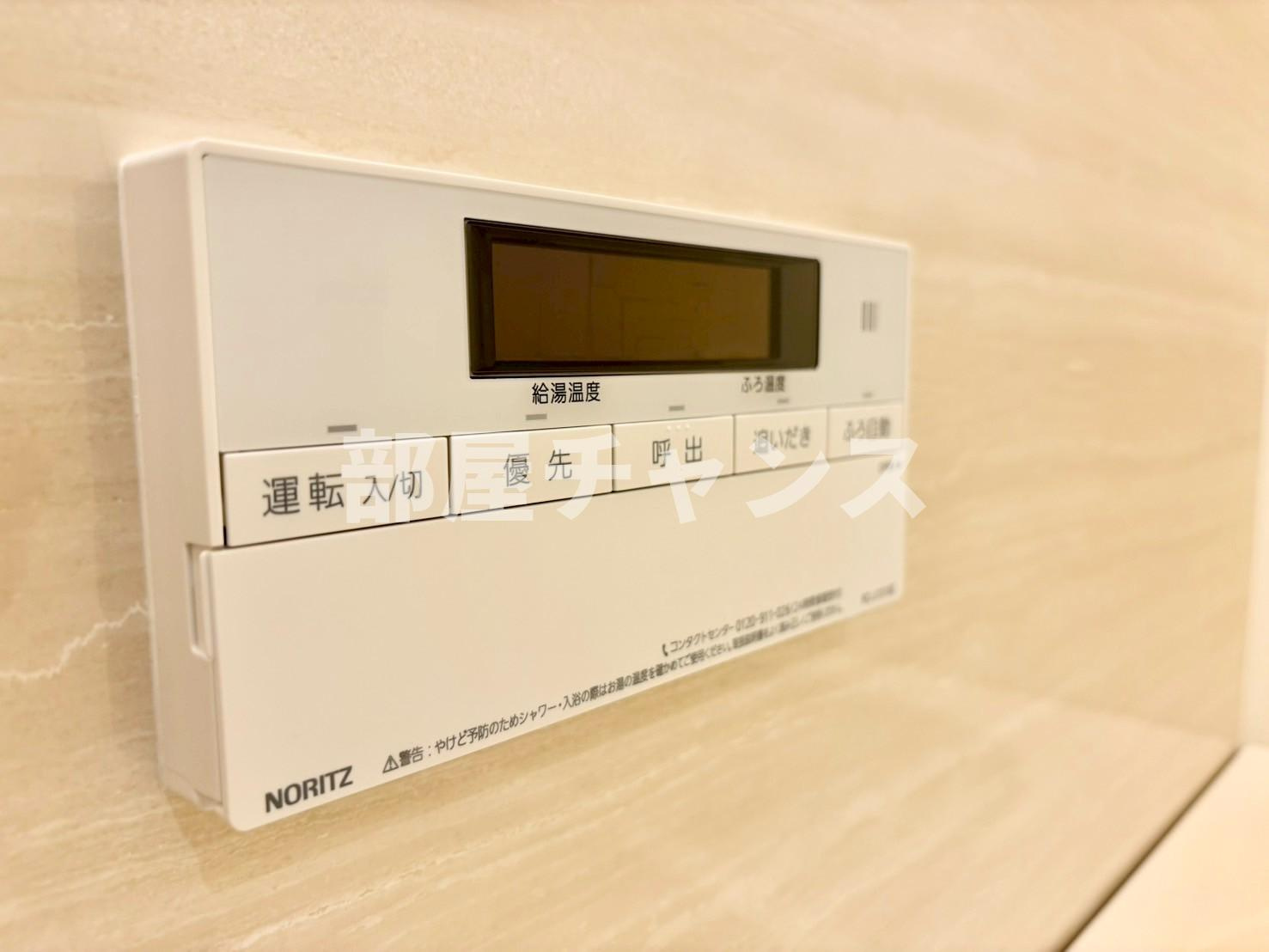 MAXIV名古屋上前津のその他