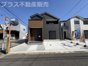 糟屋郡志免町南里2丁目1期　2号棟（全3棟）【仲介手数料無料・0円】の画像